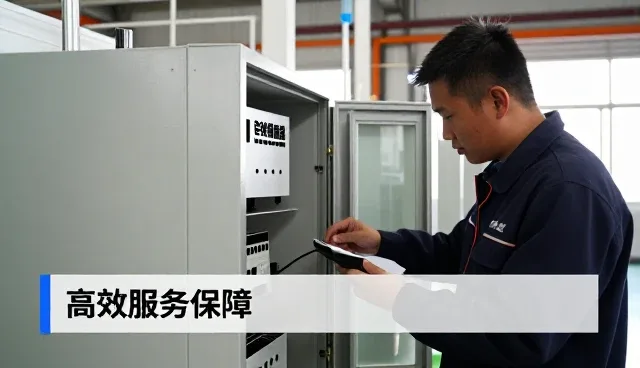配件供应适合哪些应用环境？